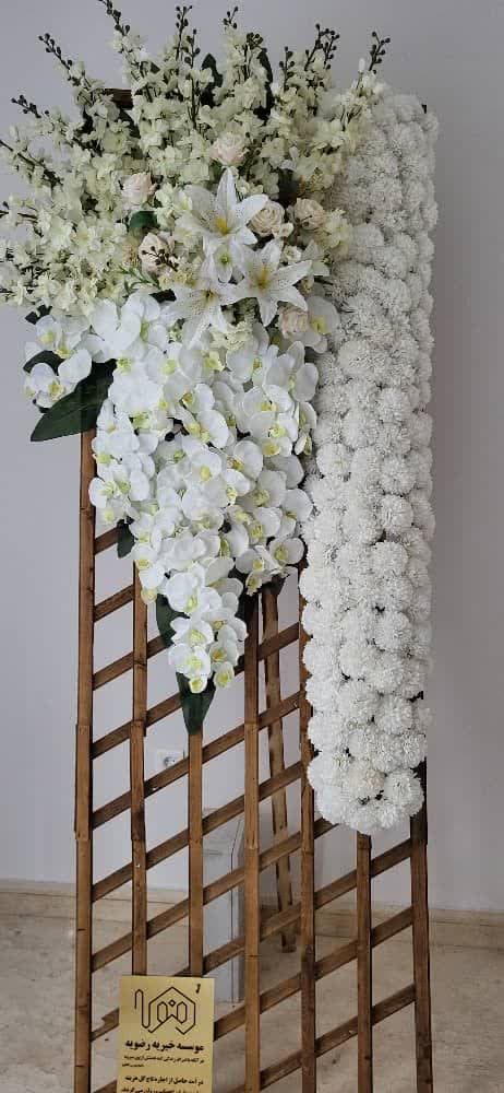 تاج گل امانی