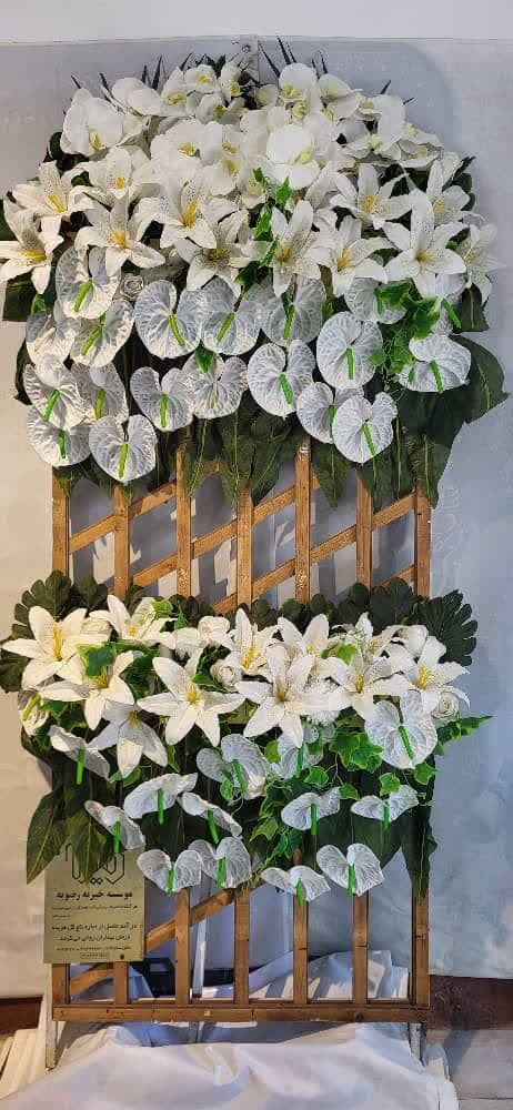 تاج گل امانی