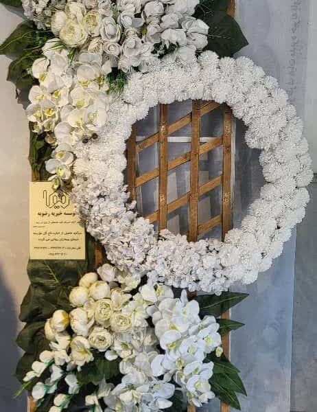 تاج گل امانی